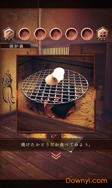 逃脱游戏悠哉的新年内购修改版 游戏截图